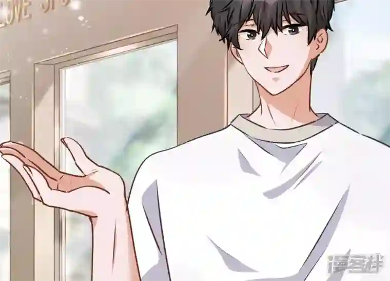 最豪赘婿 龙王殿第20话 一见钟情