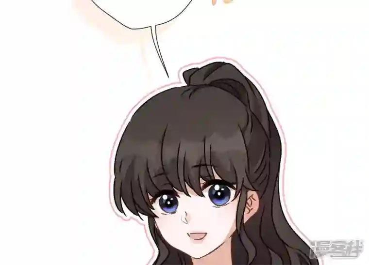 最豪赘婿 龙王殿第20话 一见钟情