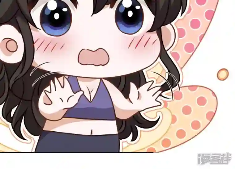 最豪赘婿 龙王殿第20话 一见钟情