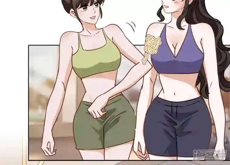 最豪赘婿 龙王殿第20话 一见钟情