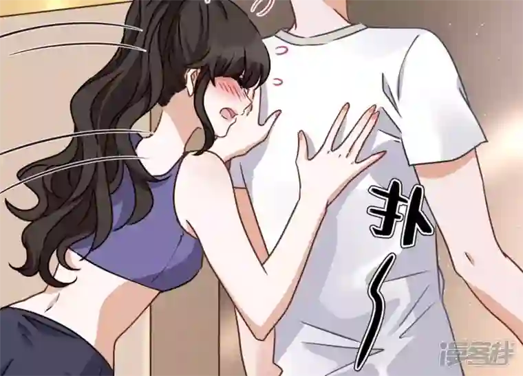 最豪赘婿 龙王殿第20话 一见钟情