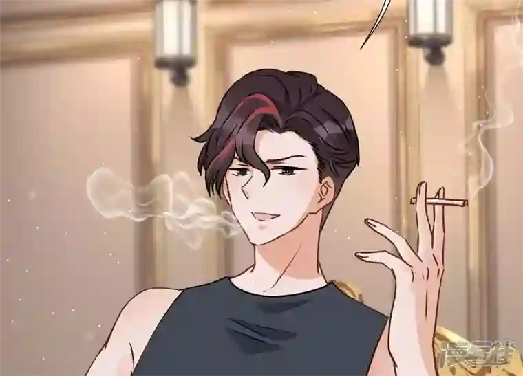 最豪赘婿 龙王殿第20话 一见钟情