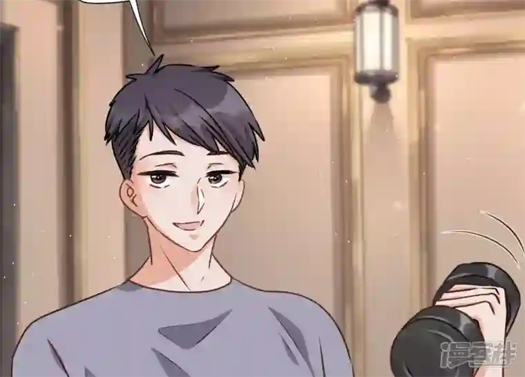 最豪赘婿 龙王殿第20话 一见钟情