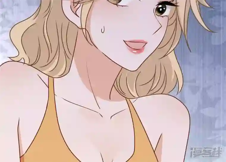 最豪赘婿 龙王殿第20话 一见钟情