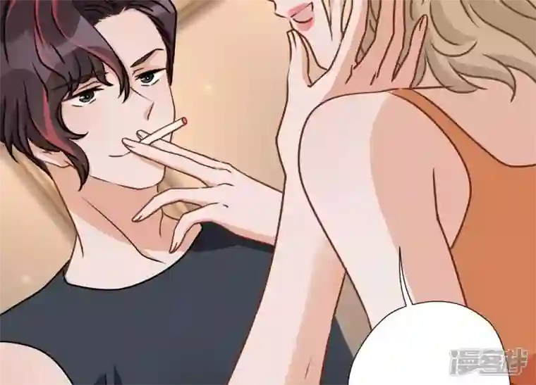 最豪赘婿 龙王殿第20话 一见钟情