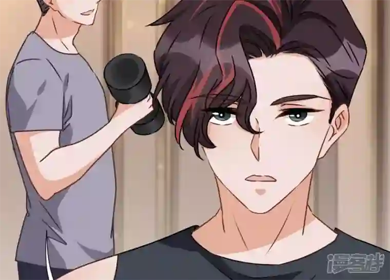 最豪赘婿 龙王殿第20话 一见钟情