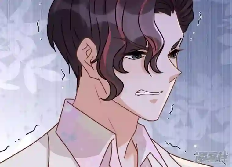 最豪赘婿 龙王殿第22话 上门挑衅