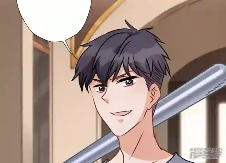 最豪赘婿 龙王殿第22话 上门挑衅