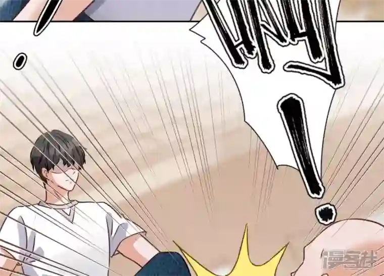 最豪赘婿 龙王殿第23话 更亲近了些