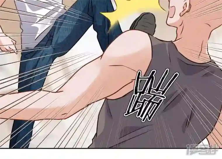 最豪赘婿 龙王殿第23话 更亲近了些