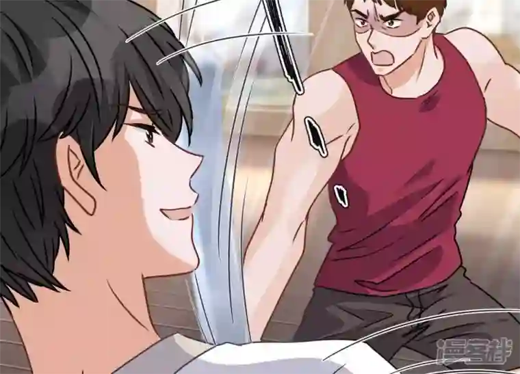 最豪赘婿 龙王殿第23话 更亲近了些