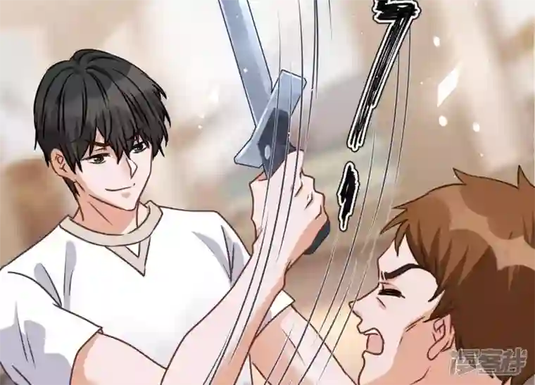 最豪赘婿 龙王殿第23话 更亲近了些