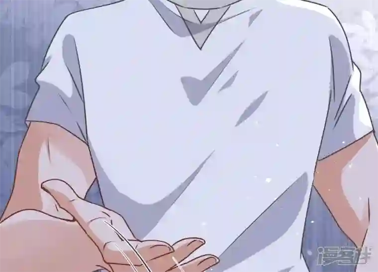 最豪赘婿 龙王殿第23话 更亲近了些