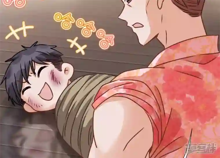 最豪赘婿 龙王殿第23话 更亲近了些