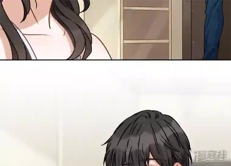 最豪赘婿 龙王殿第23话 更亲近了些