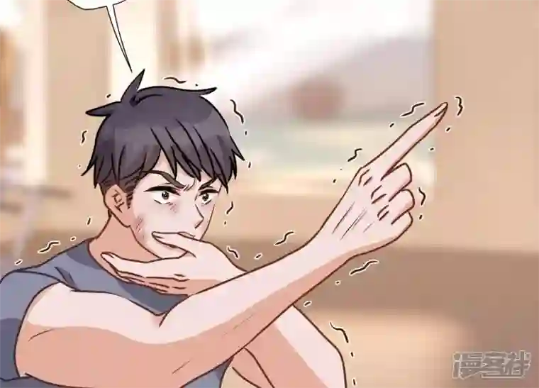 最豪赘婿 龙王殿第23话 更亲近了些