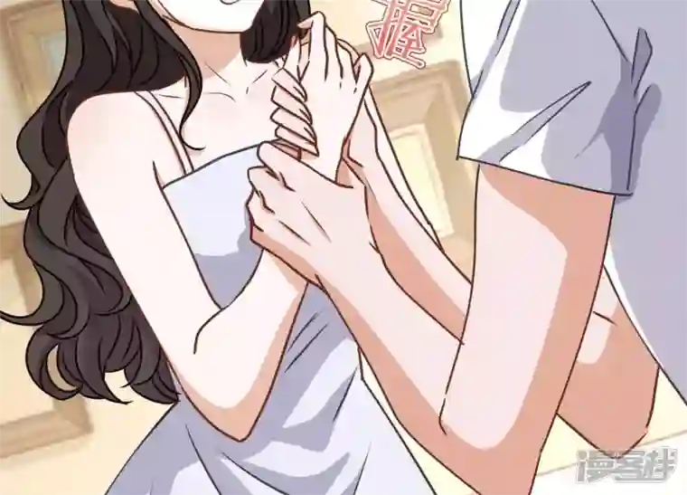 最豪赘婿 龙王殿第23话 更亲近了些