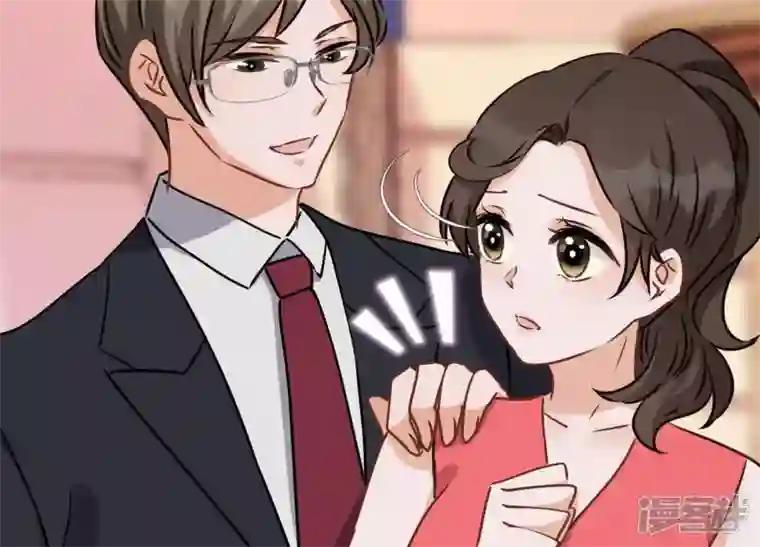 最豪赘婿 龙王殿第24话 这个男人没什么本事