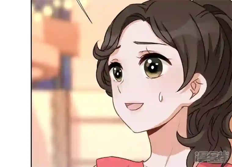 最豪赘婿 龙王殿第24话 这个男人没什么本事