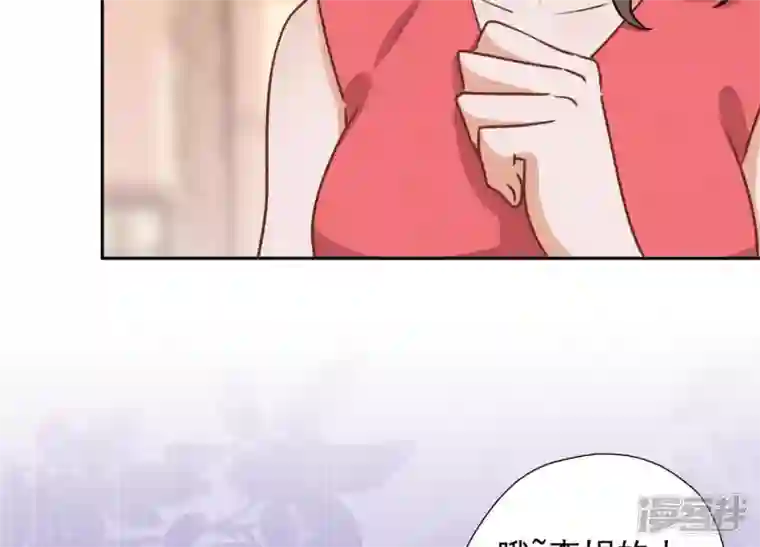 最豪赘婿 龙王殿第24话 这个男人没什么本事