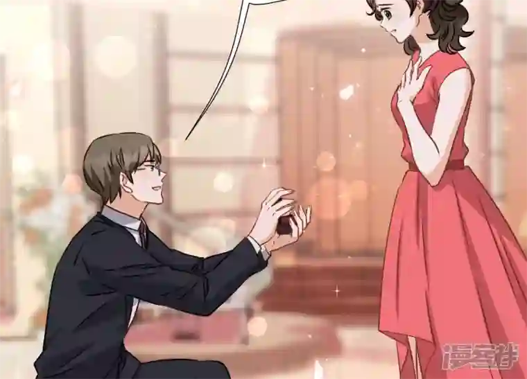 最豪赘婿 龙王殿第24话 这个男人没什么本事