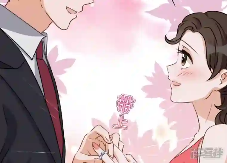 最豪赘婿 龙王殿第24话 这个男人没什么本事