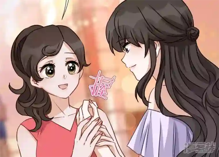 最豪赘婿 龙王殿第24话 这个男人没什么本事