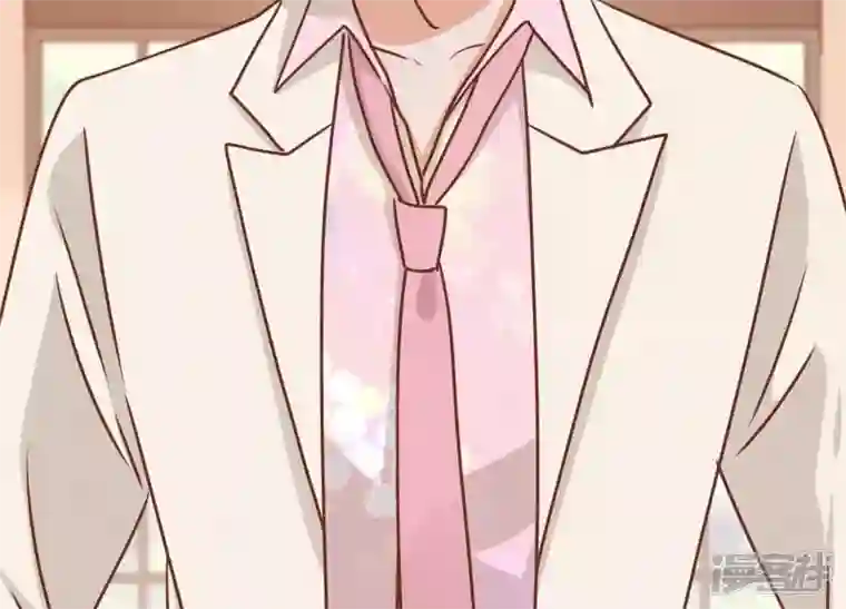 最豪赘婿 龙王殿第24话 这个男人没什么本事