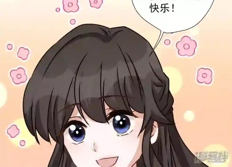 最豪赘婿 龙王殿第24话 这个男人没什么本事