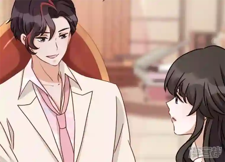 最豪赘婿 龙王殿第24话 这个男人没什么本事