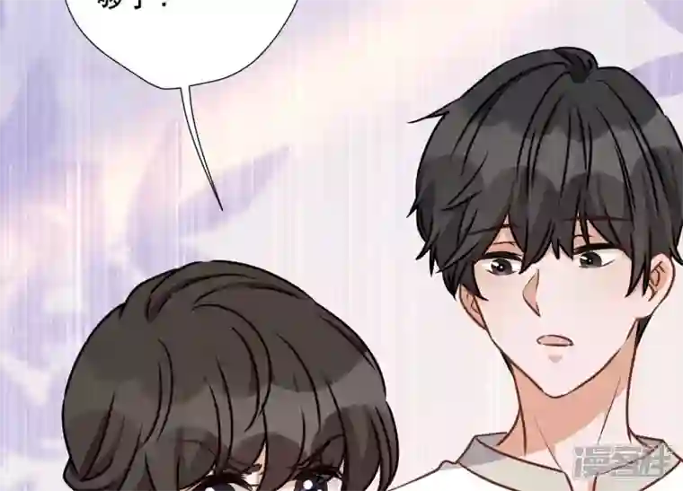 最豪赘婿 龙王殿第24话 这个男人没什么本事