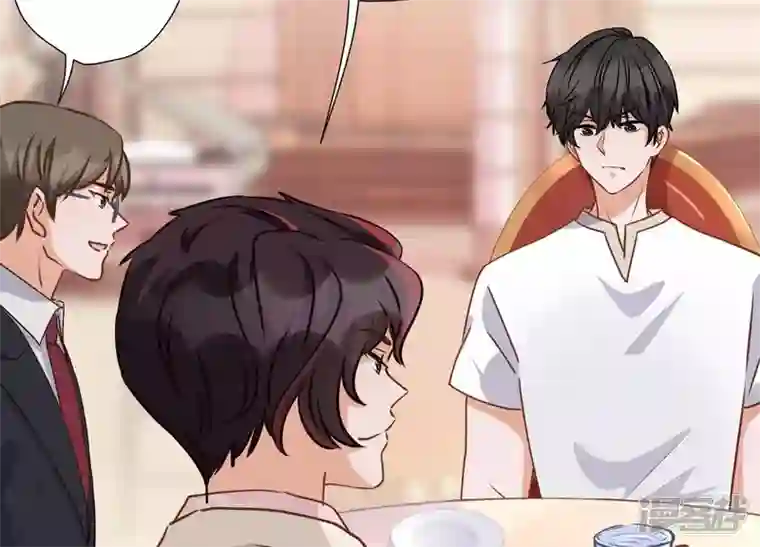 最豪赘婿 龙王殿第24话 这个男人没什么本事