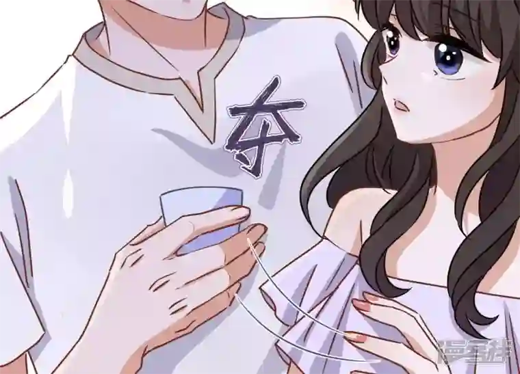 最豪赘婿 龙王殿第24话 这个男人没什么本事