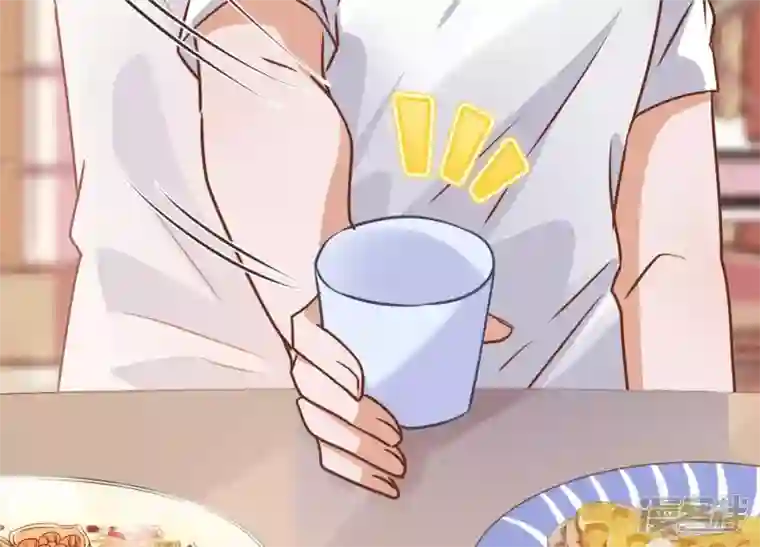 最豪赘婿 龙王殿第24话 这个男人没什么本事