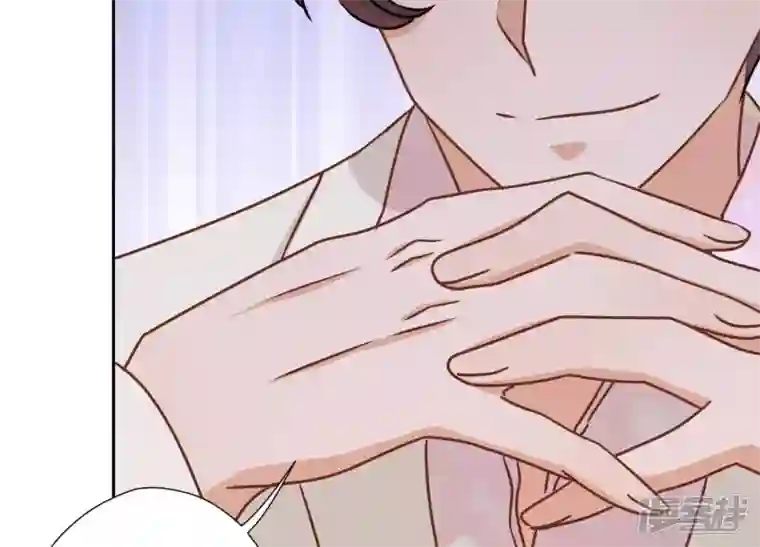 最豪赘婿 龙王殿第25话 双重陷阱