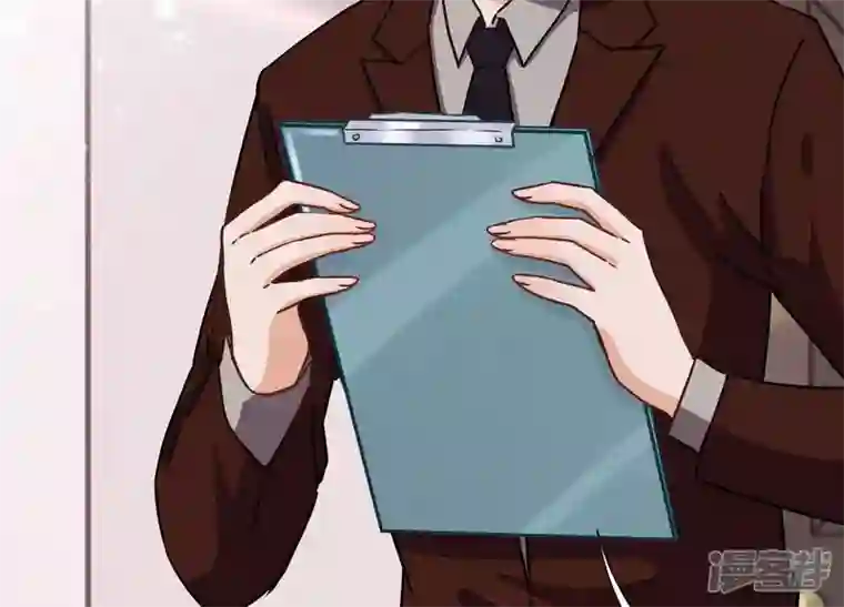 最豪赘婿 龙王殿第25话 双重陷阱