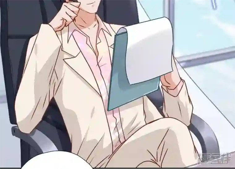 最豪赘婿 龙王殿第25话 双重陷阱