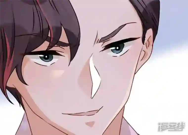 最豪赘婿 龙王殿第25话 双重陷阱