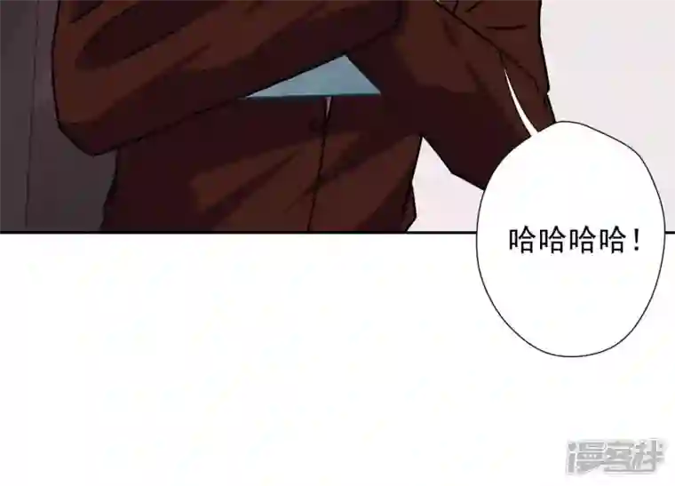 最豪赘婿 龙王殿第25话 双重陷阱