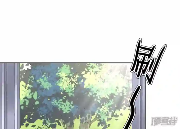 最豪赘婿 龙王殿第25话 双重陷阱