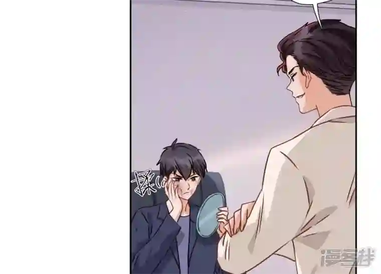 最豪赘婿 龙王殿第25话 双重陷阱