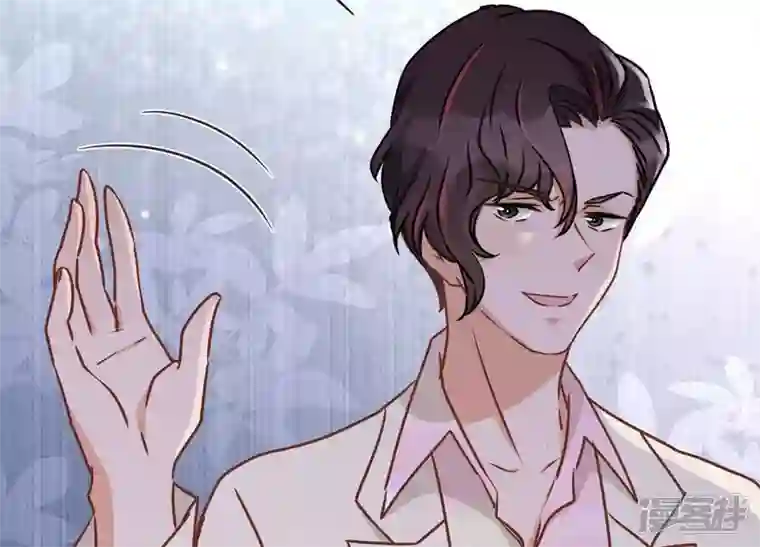 最豪赘婿 龙王殿第25话 双重陷阱