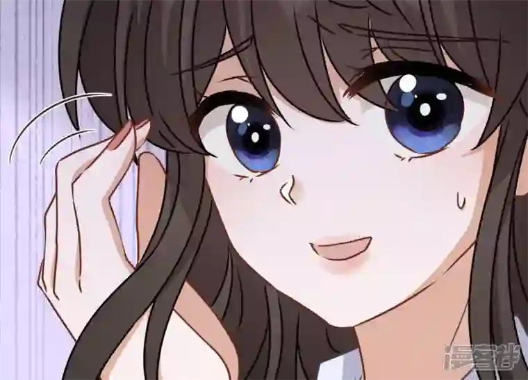 最豪赘婿 龙王殿第25话 双重陷阱