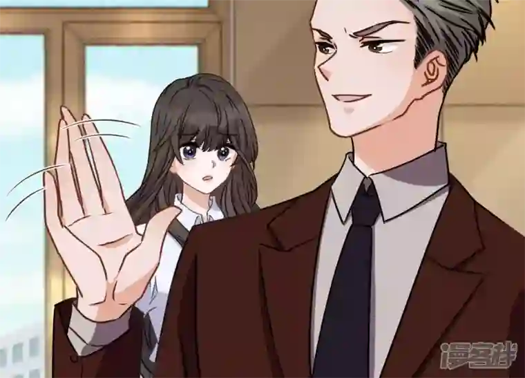 最豪赘婿 龙王殿第25话 双重陷阱