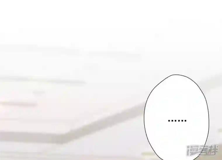 最豪赘婿 龙王殿第25话 双重陷阱