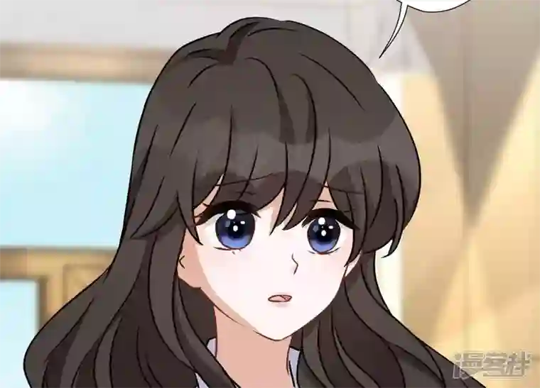 最豪赘婿 龙王殿第25话 双重陷阱