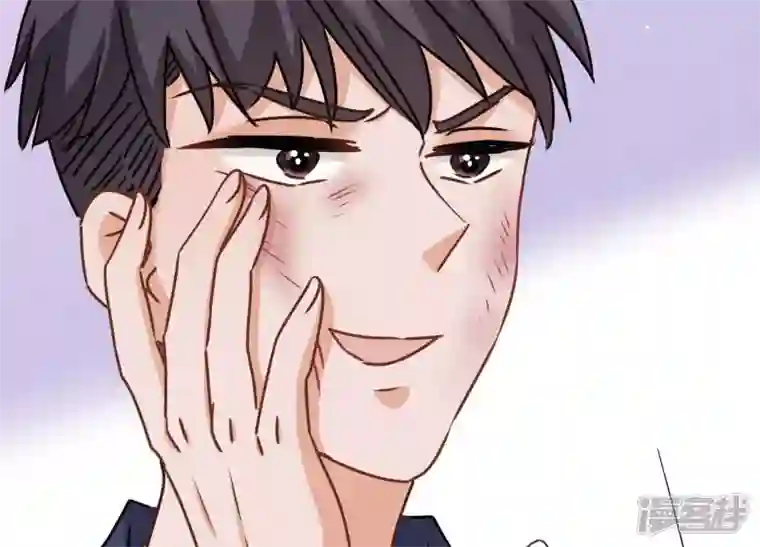 最豪赘婿 龙王殿第25话 双重陷阱