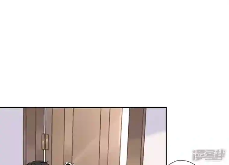 最豪赘婿 龙王殿第25话 双重陷阱