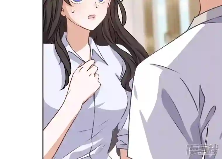 最豪赘婿 龙王殿第25话 双重陷阱