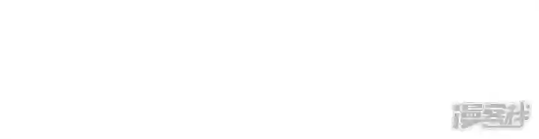 最豪赘婿 龙王殿第25话 双重陷阱